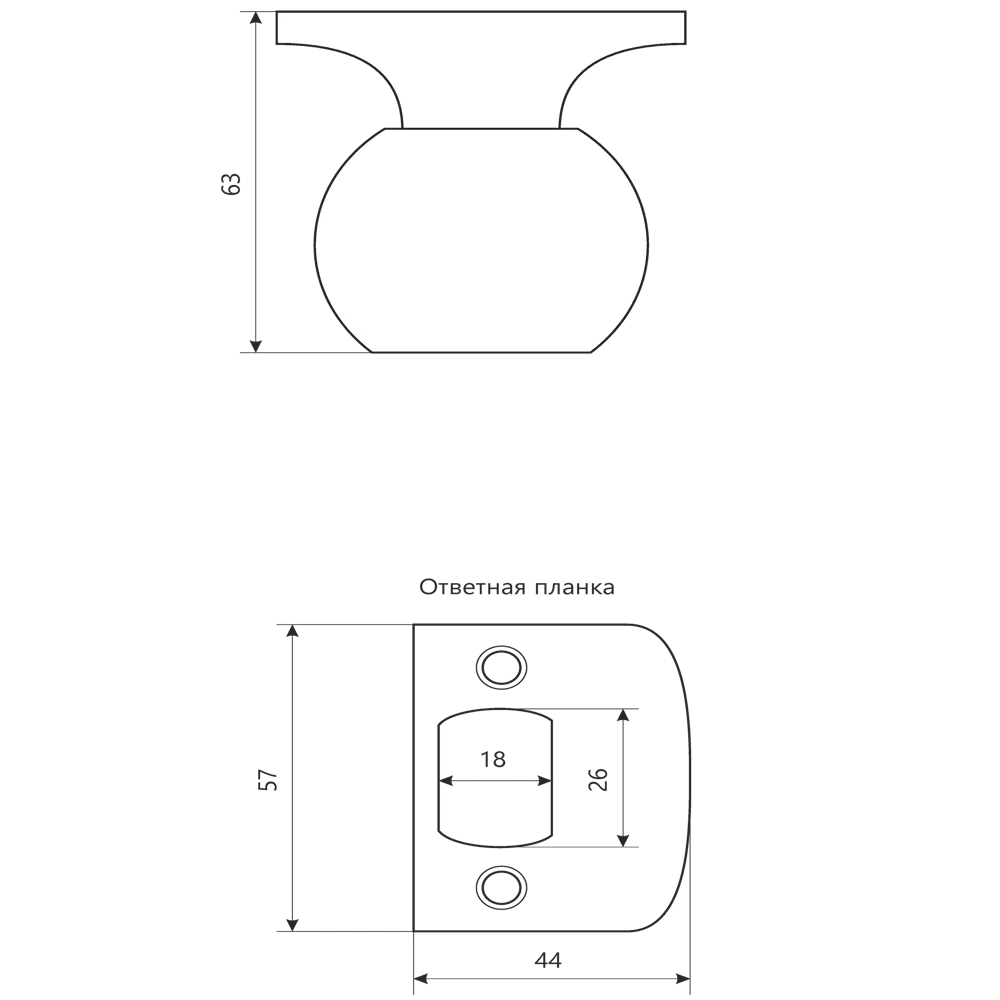 ARMEX Ручка-кноб шарообразная с фиксатором черная матовая 85088980 STLM-0058602 - Вид №4