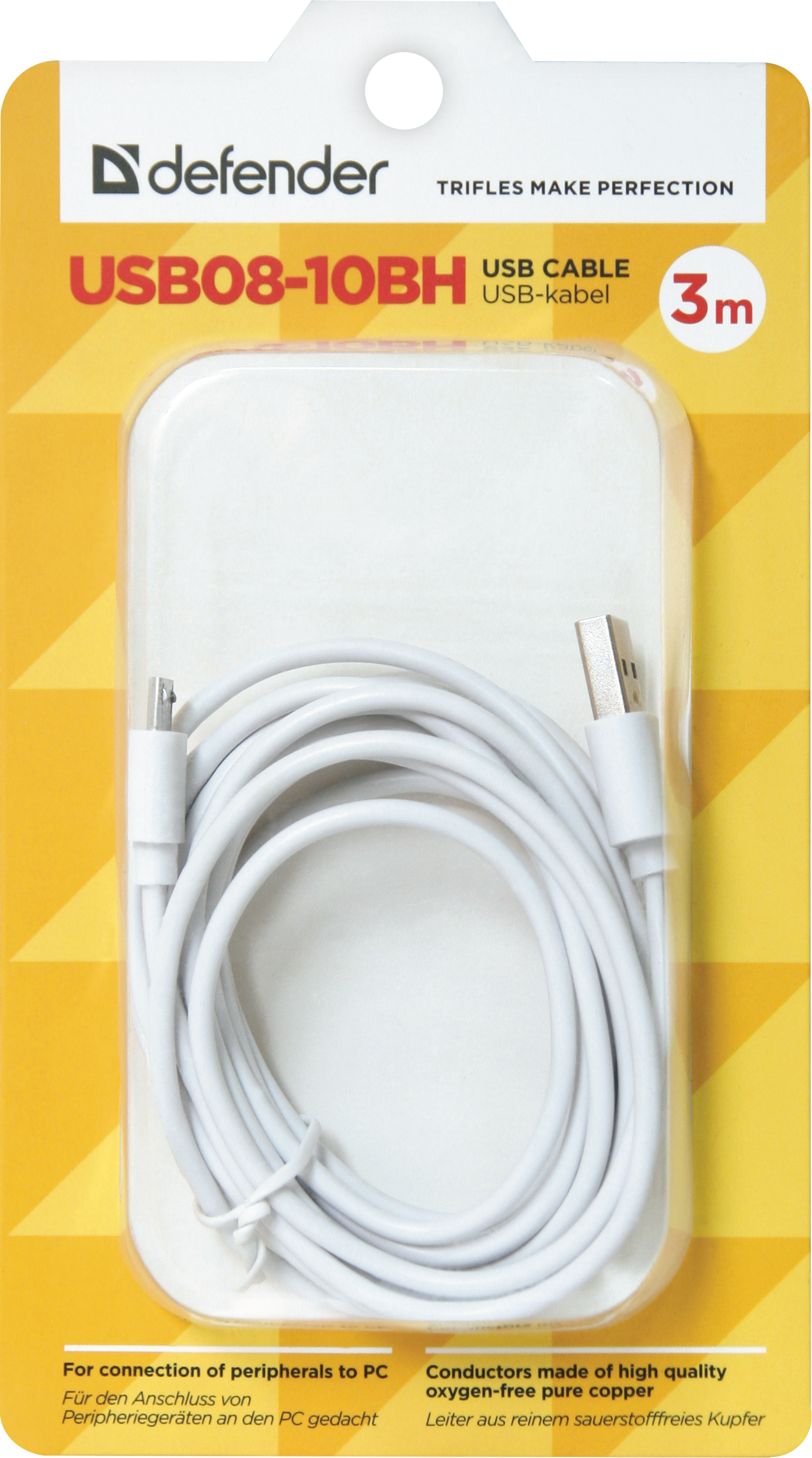 87468 usb кабель usb08-10bh usb2.0 белый, am-microbm, 3м Defender Santreyd  - Вид №2