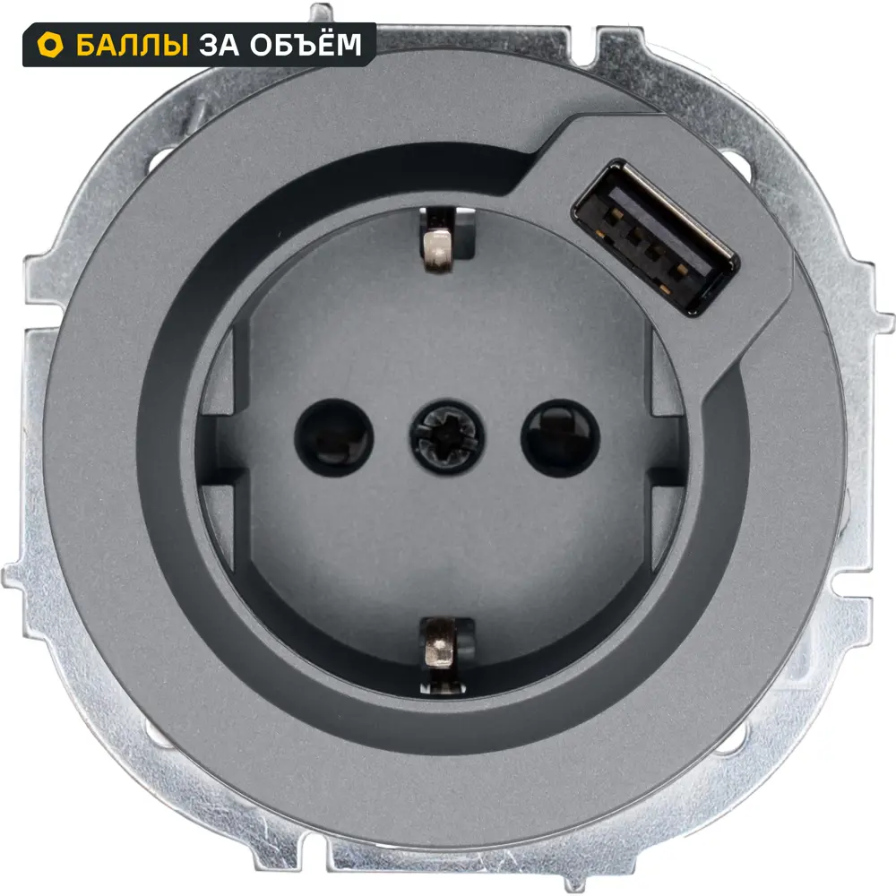 Розетка USB встраиваемая Lezard Osen с заземлением цвет серый STLM-2151915