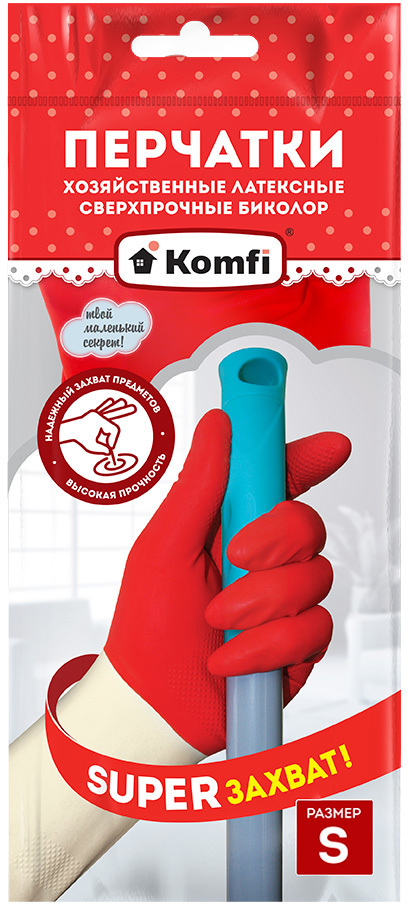90196948 Перчатки латексные 25812, размер 7 / S, 2 шт STLM-0129591 KOMFI