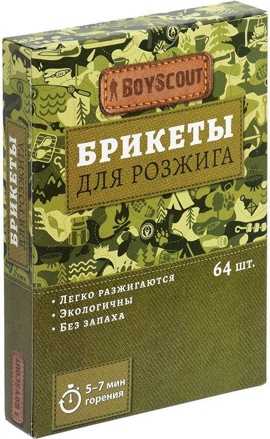90496325 Брикеты для розжига 64 шт BOYSCOUT STLM-0252729