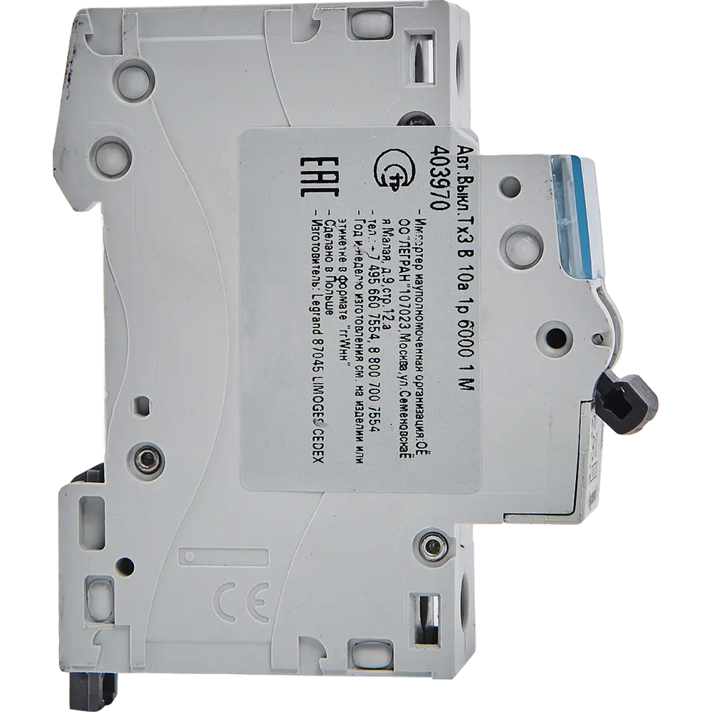 Автоматический выключатель Legrand TX3 1P B10 А 6 кА 82169111 STLM-2167823  - Вид №3