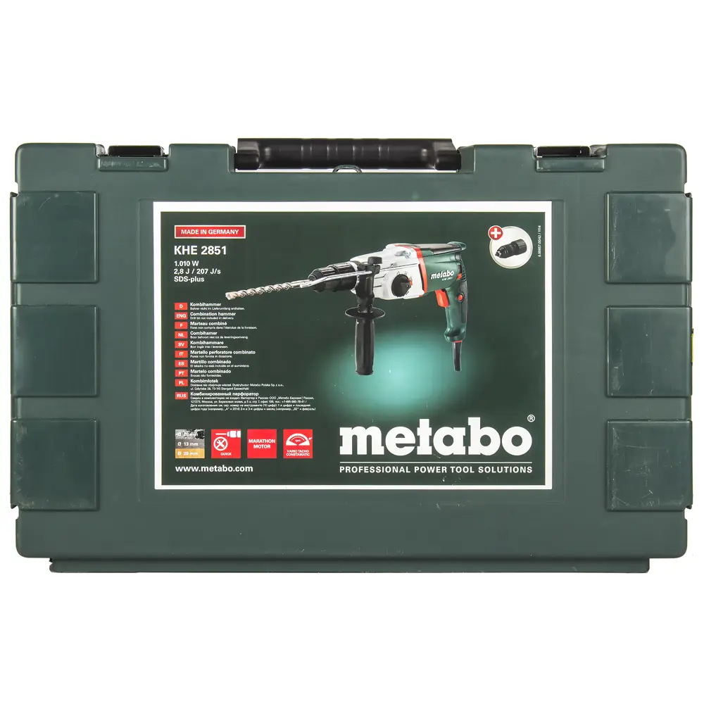 Перфоратор SDS-plus Metabo KHE 2851, 1010 Вт, 2.8 Дж STLM-2065153 - Вид №3