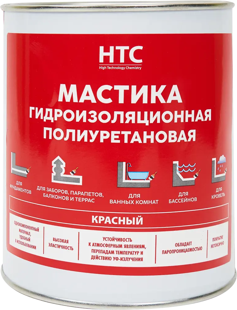 84783421 Мастика гидроизоляционная полиуретановая HTC 1 кг цвет красный STLM-0055073