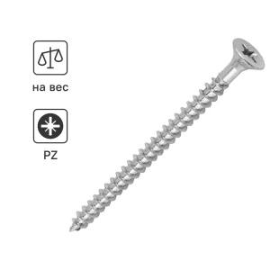 Универсальные саморезы DILWIS оцинкованные 5x70 мм для деревянных конструкций 89384737