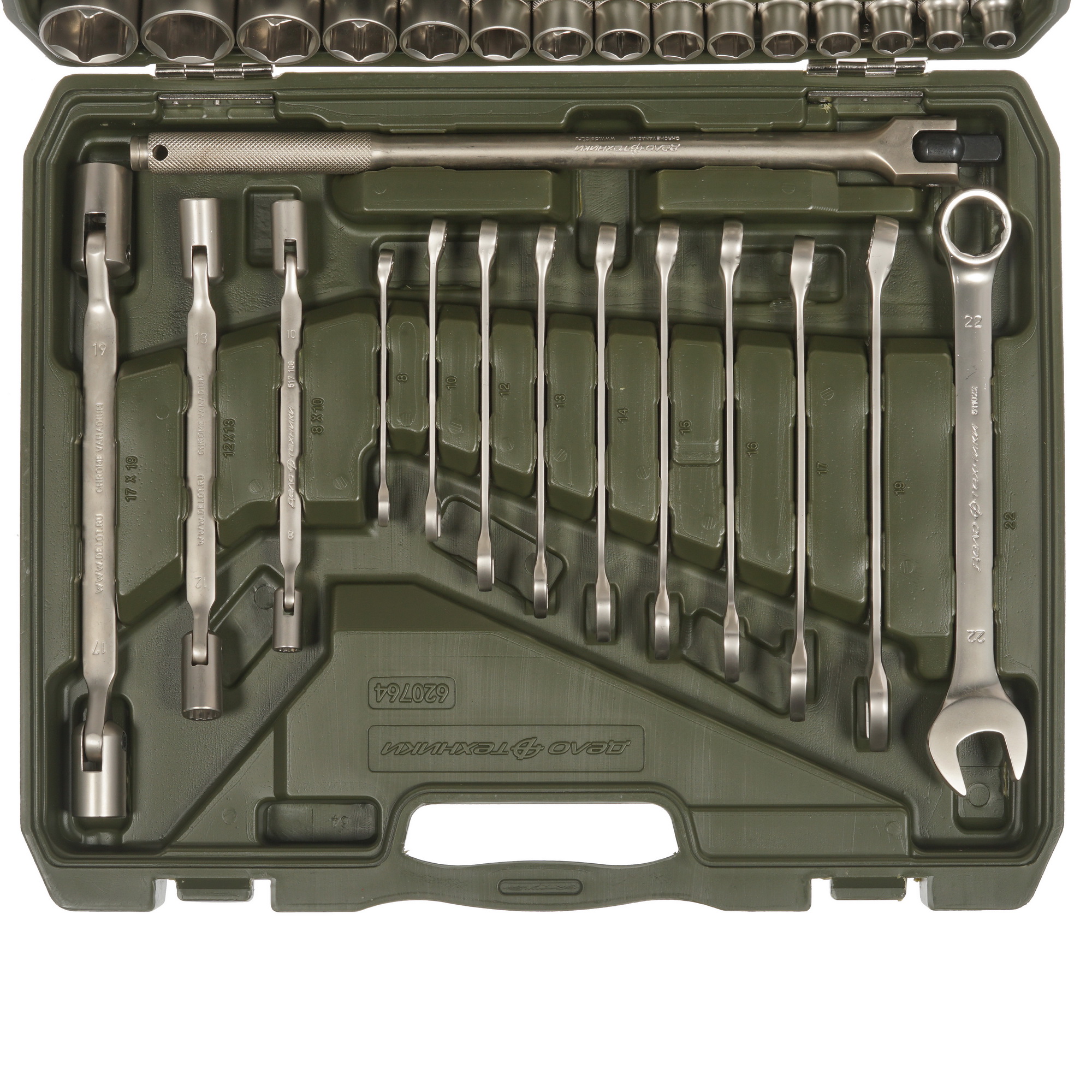 Набор инструментов Дело Техники 620764 5310770 STDN-0000010 - Вид №1