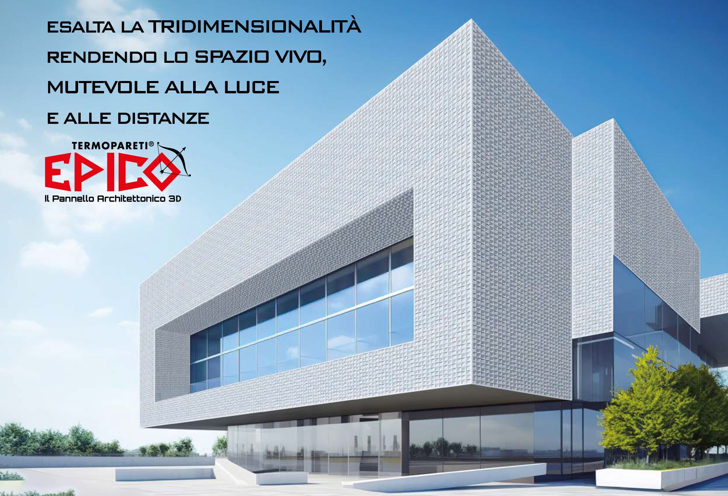 Изолированная металлическая панель для фасада ELCOM SYSTEM ТЕРМОПАРЕТЫ® ARCH-00147678 - Вид №28