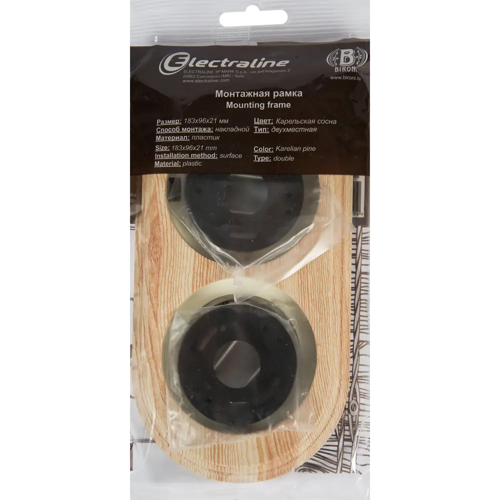 Рамка Electraline на 2 розетки в стиле карельской сосны 82246904 Серия отсутствует STLM-0023010 - Вид №3