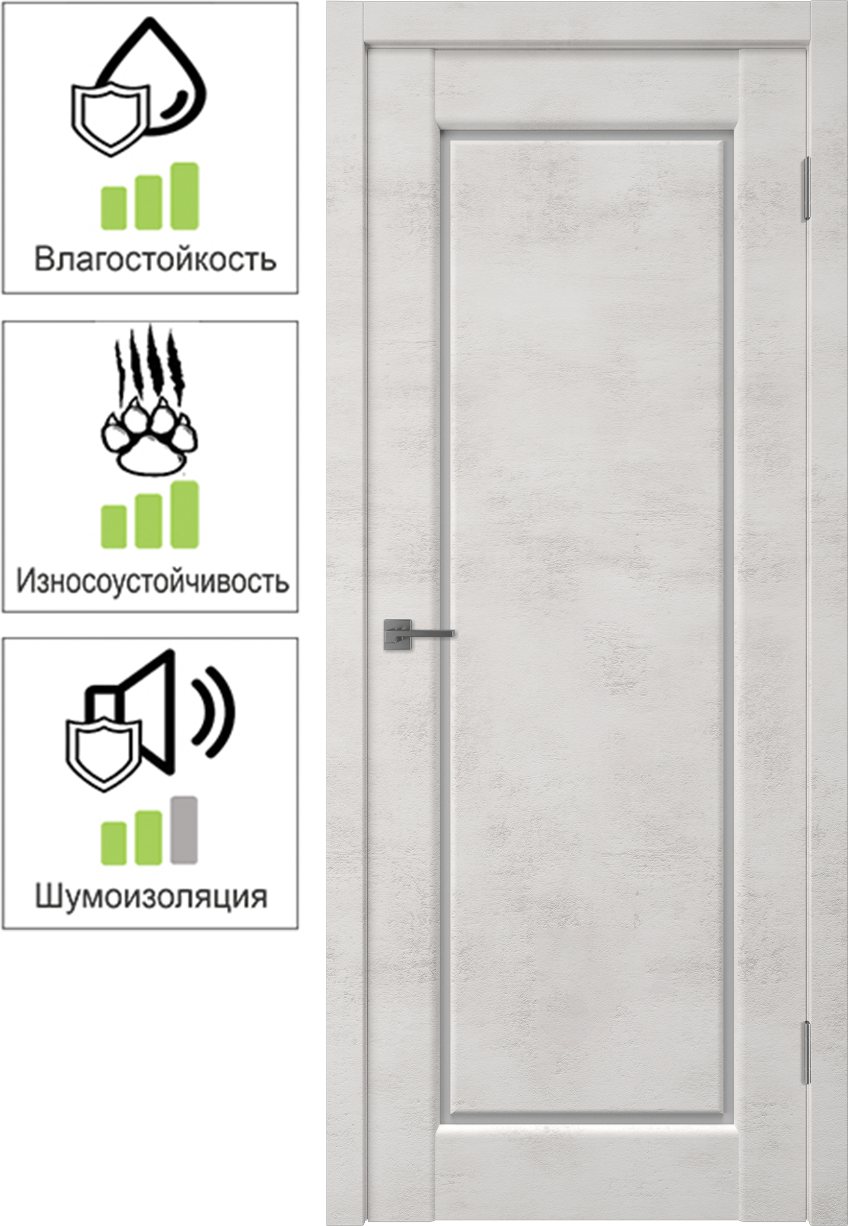 83120433 Дверь межкомнатная Манхэттен 1 остеклённая ПВХ ламинация цвет лофт крем 80х200 см (с замком и петлями) STLM-0039159 VFD
