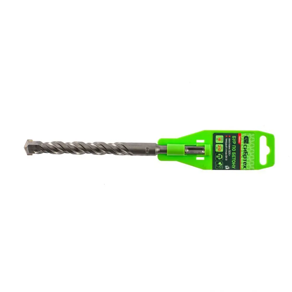 Бур по бетону SDS-plus Сибртех 705564 18x210 мм 84225369 STLM-2155665  - Вид №1