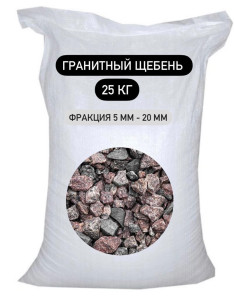 90541128 Щебень гранитный фракция 5-20мм 25 кг STLM-0272505 Santreyd