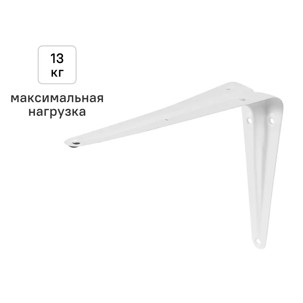 Утилитарный кронштейн Normo 12.5x15 см нагрузка до 13 кг цвет белый 89438039 STLM-2057301 Santreyd 