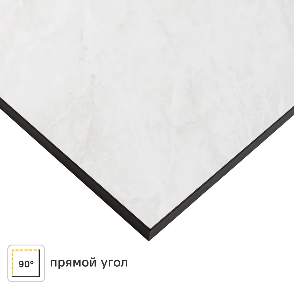 Кухонная столешница Мрамор 120x60x1.6 см HPL-пластик цвет белый Santreyd STLM-2152234