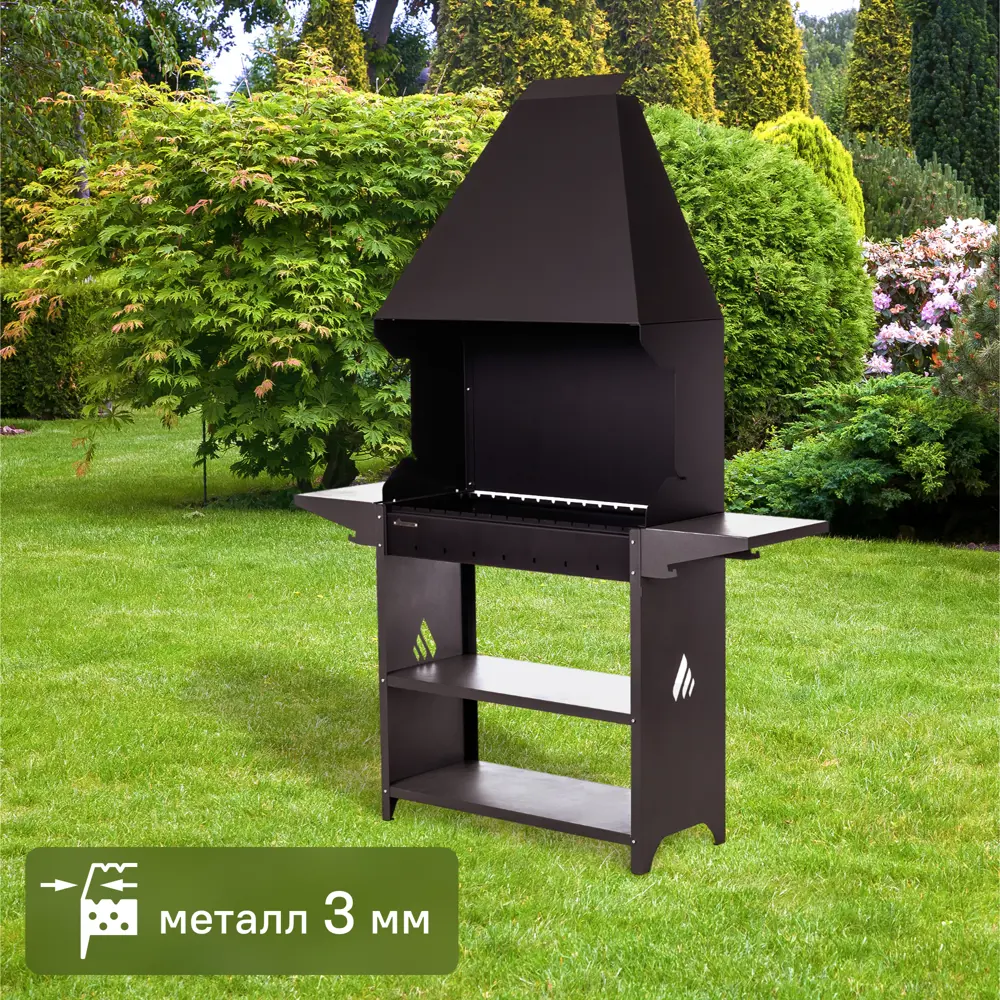 GRATAR PSZ3000 - стационарный мангал с полками и вытяжкой 82359957 STLM-0025369