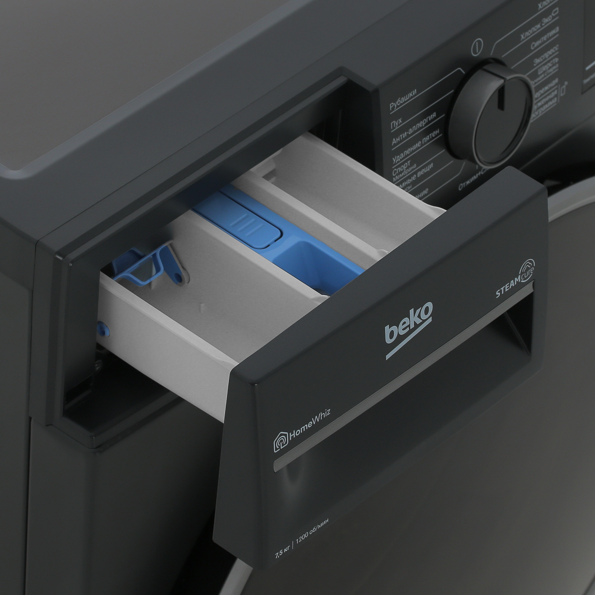 9077999 Стиральная машина Beko B3WFR57H2A серый STDN-0074104 - Вид №8