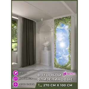 90256093 Фотообои флизелиновые Homepick OboiMetr 100x270 см окно/9913 STLM-0829857