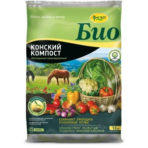 91341592 Удобрение сухое Фаско Био Конский компост органоминеральное гранулированное 12кг STLM-0964377
