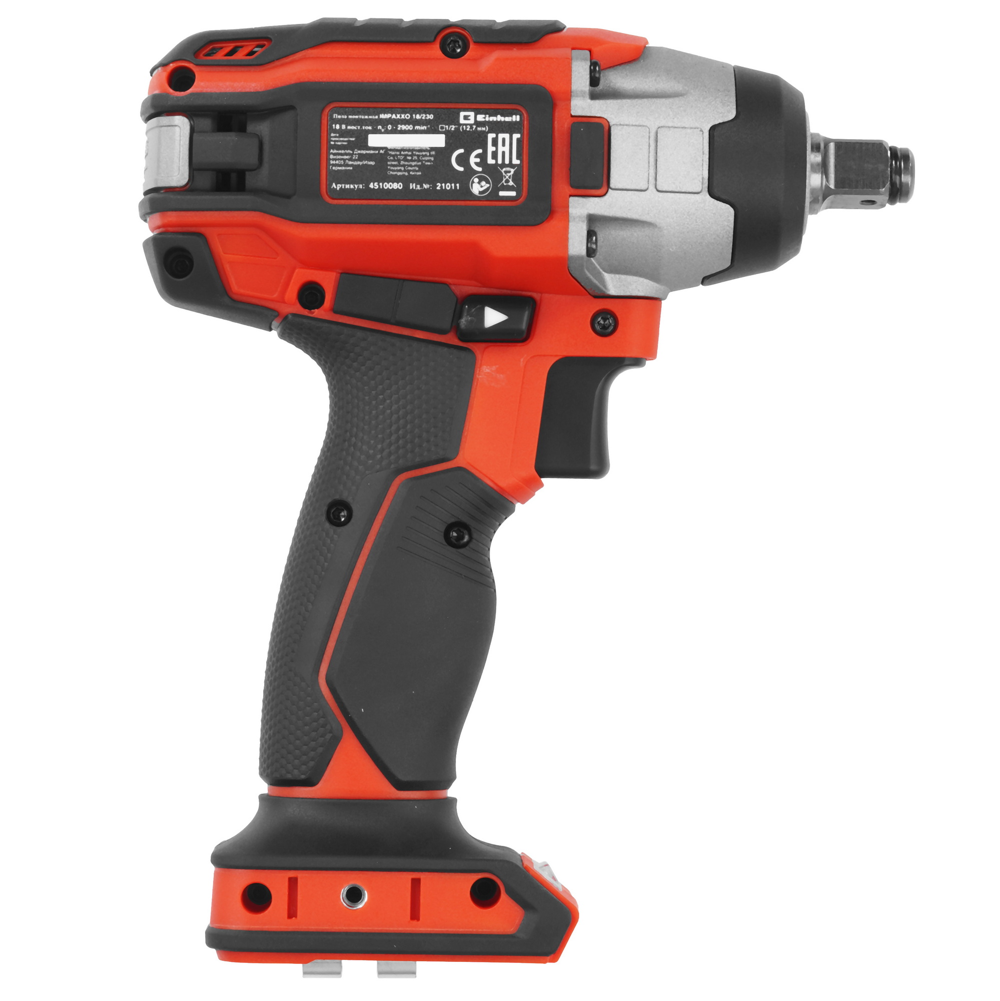 Гайковерт Einhell PXC Impaxxo 18/230 Power X Change 18V  , Без ЗУ, Без АКБ 9086099 STDN-0038066 - Вид №1