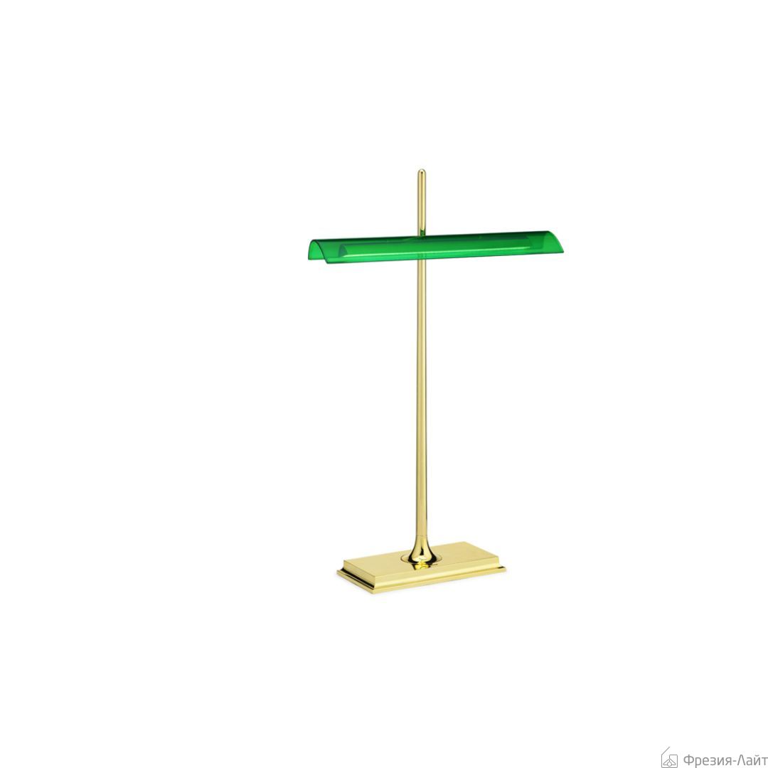 Flos F3440044 GOLDMAN лампа настольная 