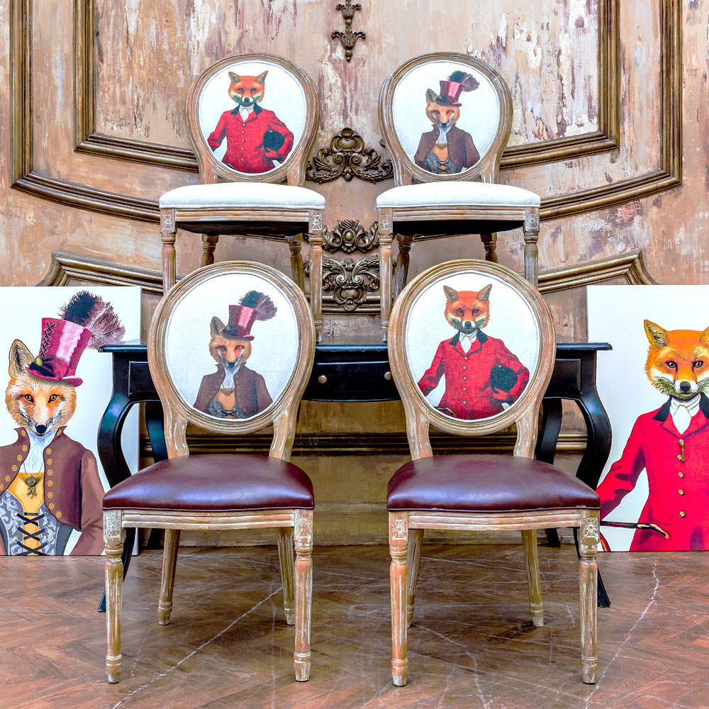 143006 Стул «Мистер Лис» Object Desire  - Вид №2