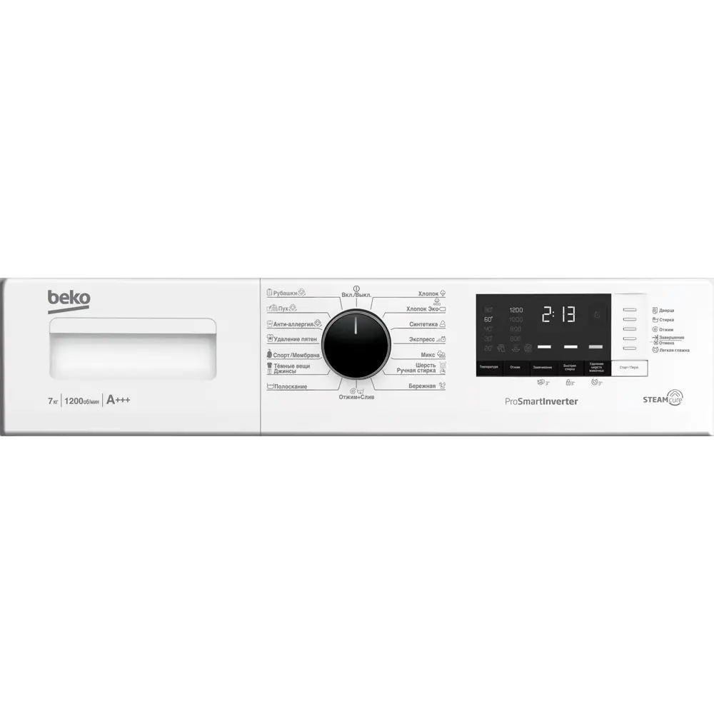 Стиральная машина Beko RSPE78612W - экономная забота о вещах и природе 86483221 STLM-0069139 - Вид №3