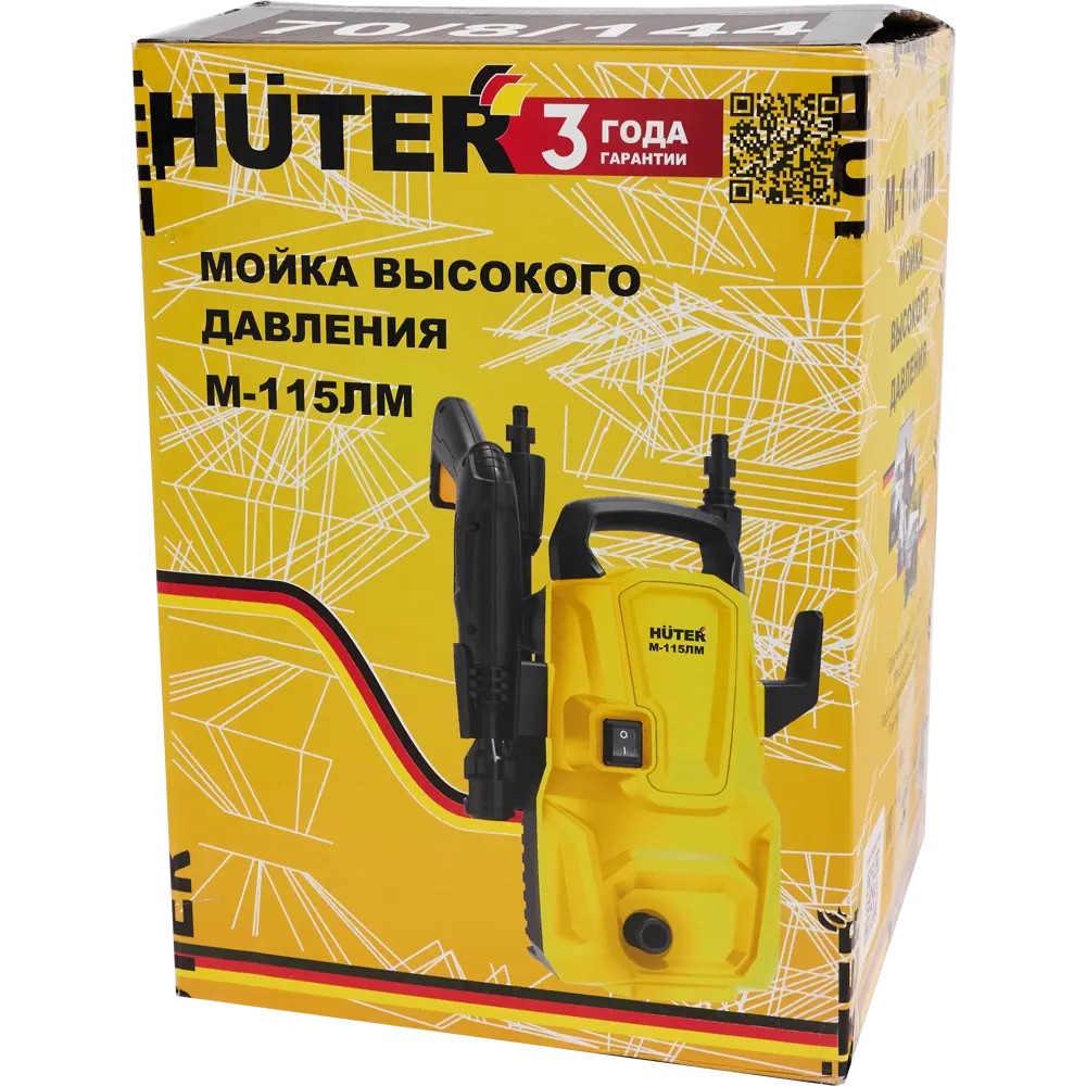 Мойка высокого давления Huter М-115ЛМ с пеногенератором, 115 бар 89412164 STLM-1570615 - Вид №7