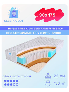 91148811 Матрас Bertrann Persi S1000 90x175 см независимый пружинный блок STLM-0501119 SLEEP A LOT
