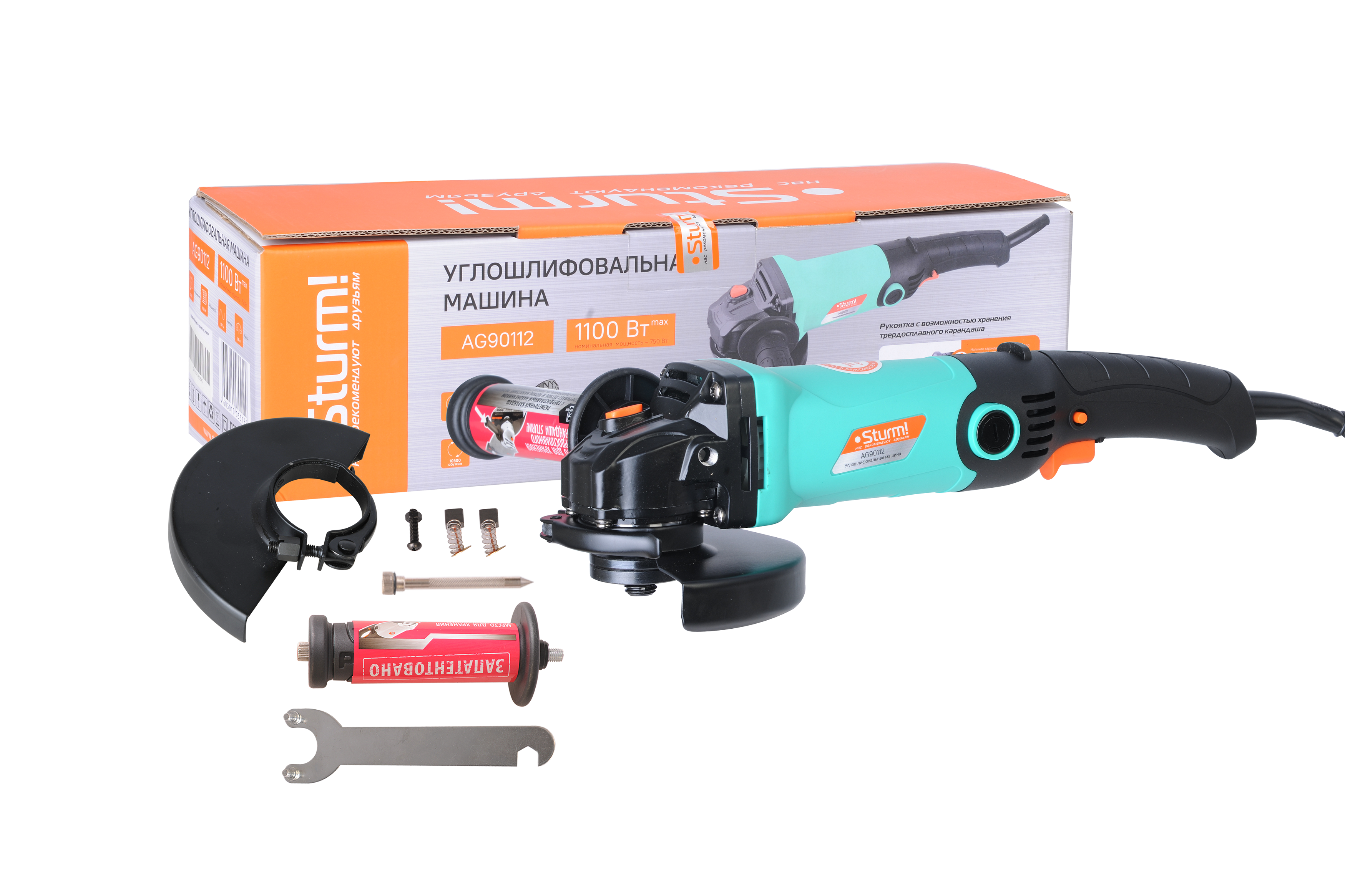 Углошлифовальная машина (УШМ) Sturm! AG90112 1287061 STDN-0135306 - Вид №11