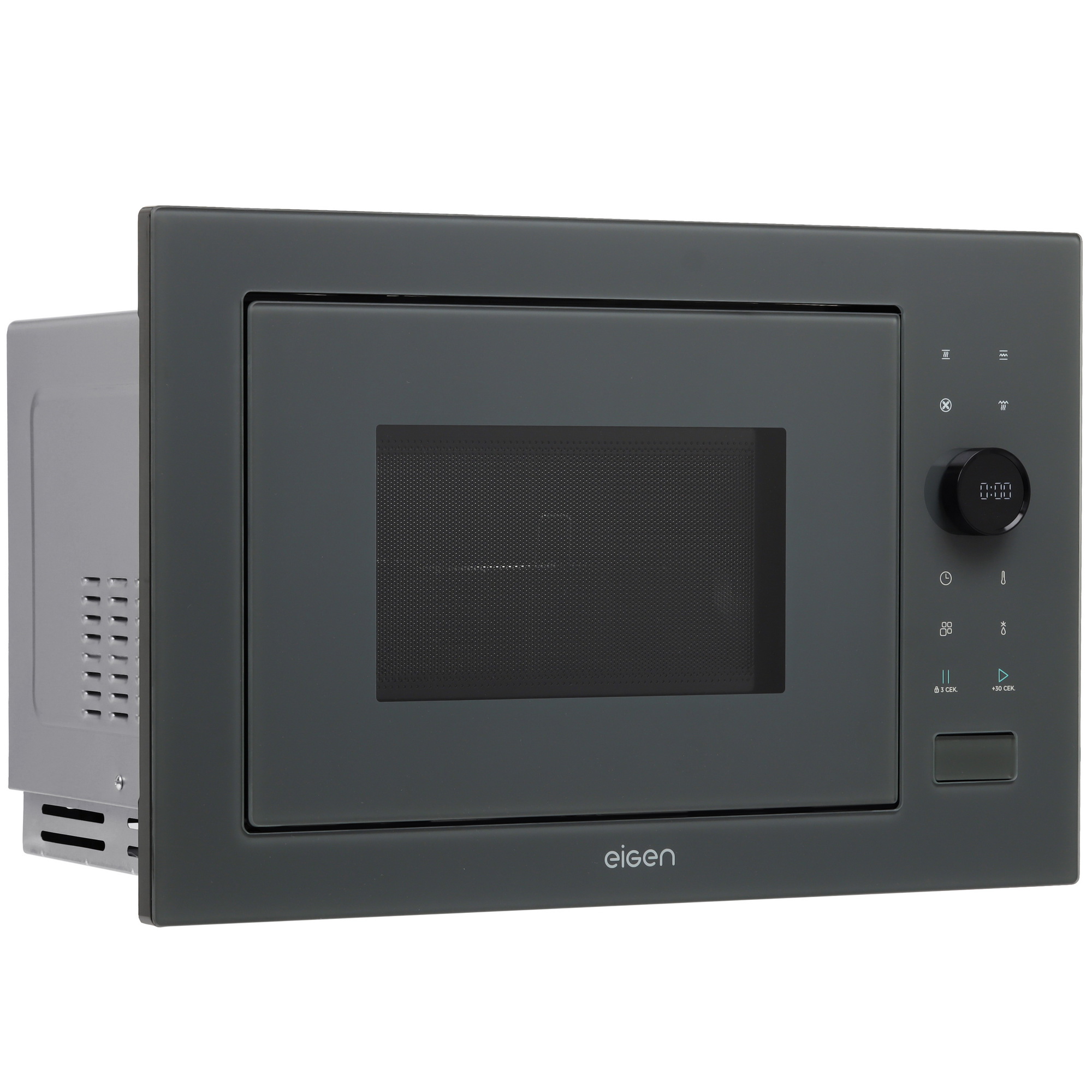 9164848 Встраиваемая микроволновая печь Eigen Wien серый STDN-0131081 - Вид №1