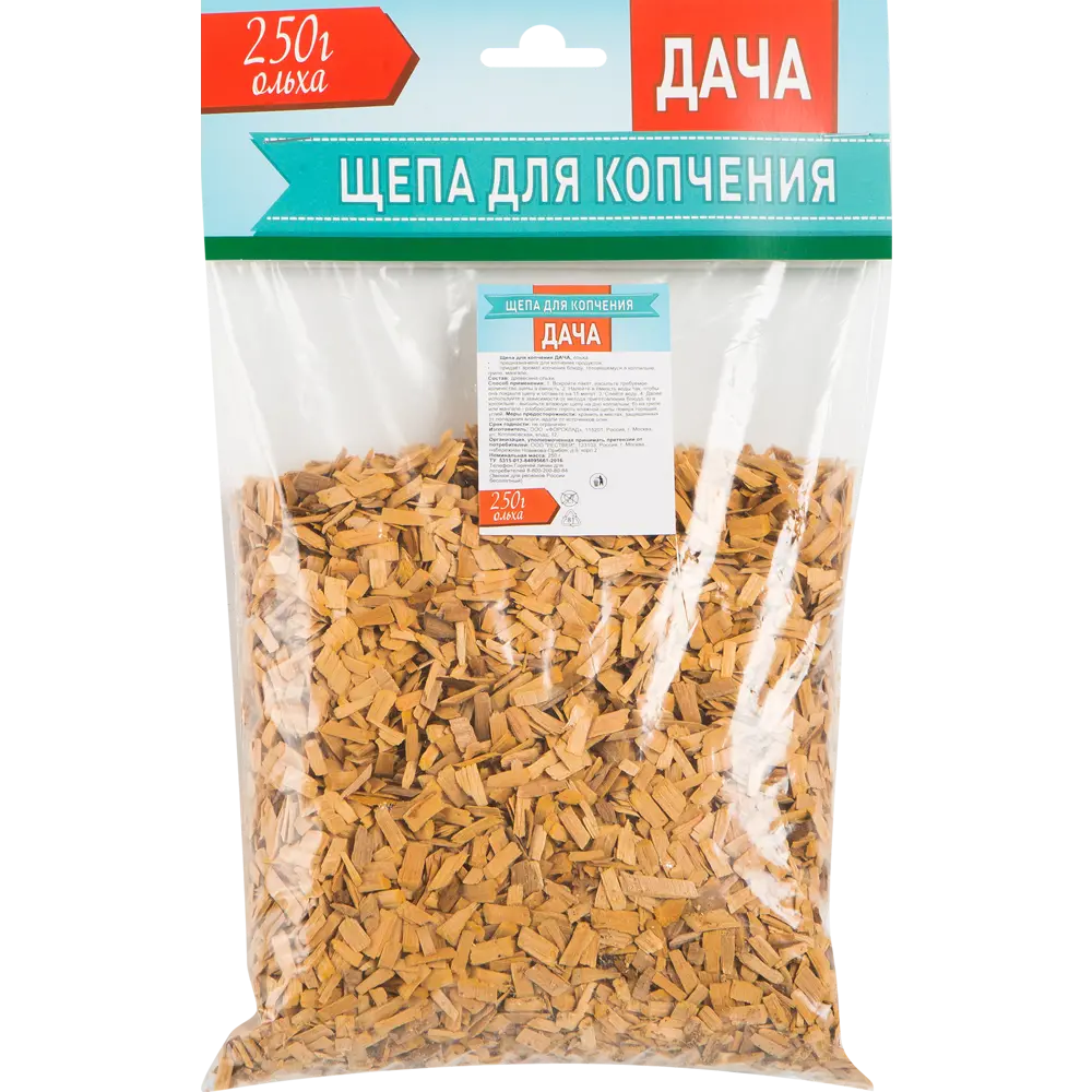 Щепа для копчения ольха Дача 1 л 82641643 STLM-2098842 Santreyd 