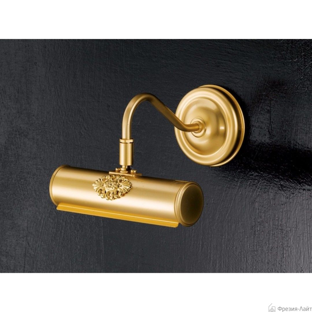 Masiero VE 858 A1 P подсветка для картины 117992