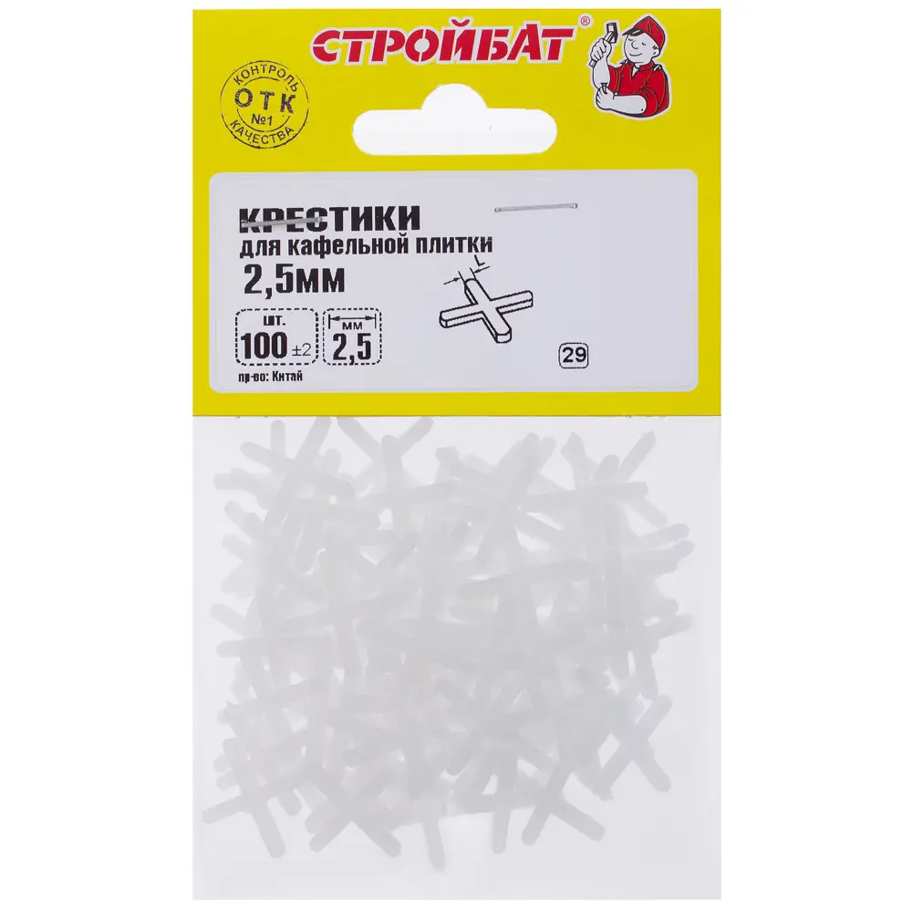 Крестики для плитки СТРОЙБАТ 2.5 мм (100 шт) - точность укладки 10977376 STLM-0000958 - Вид №2