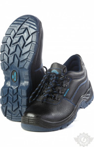 62796 Полуботинки "Союз" с металлическим подноском  Спецобувь с металлическим и композитным подноском  размер 45
