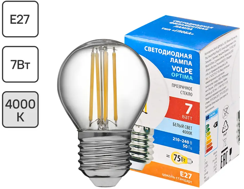 89819477 Лампа светодиодная Volpe LEDF E27 220-240 В 7 Вт шар малый прозрачная 750 лм нейтральный белый свет STLM-0910368