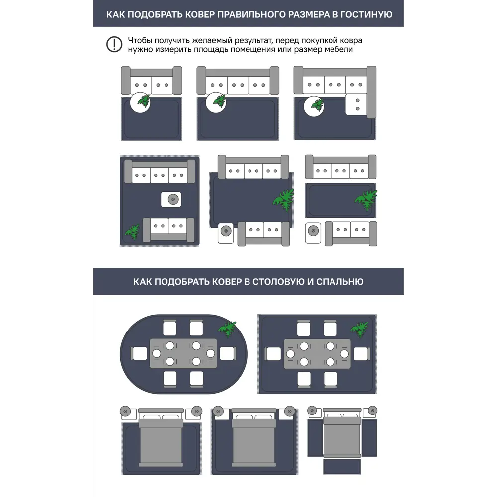 Santreyd Премиум — ковер для гостиной и детской 80x150 см 86372776 STLM-0068280 - Вид №6