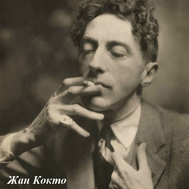 4314219 Арт-подушка «Опиум» Object Desire  - Вид №3