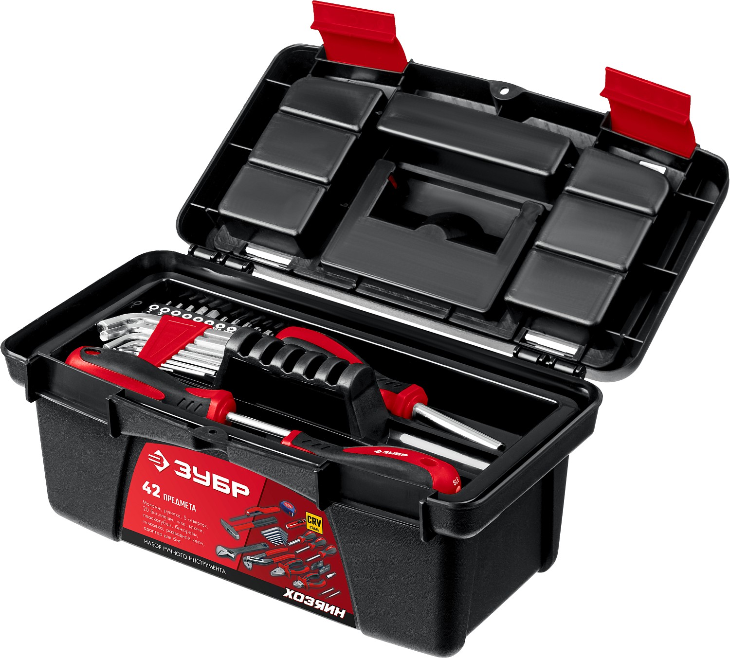 Набор инструментов Зубр 22105 9107374 STDN-0028726 - Вид №1