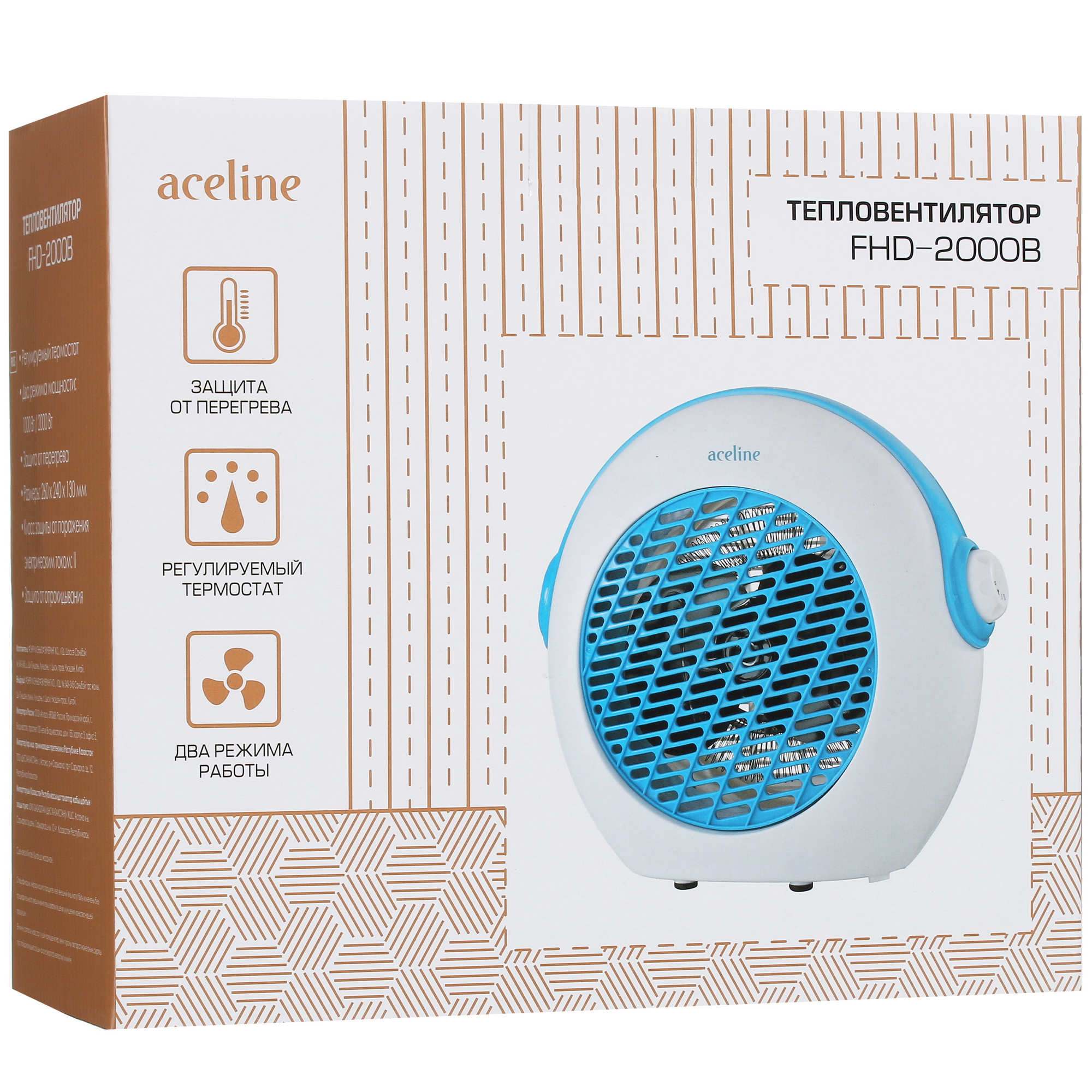 5410051 Тепловентилятор Aceline FHD-2000B STDN-0004914 - Вид №8