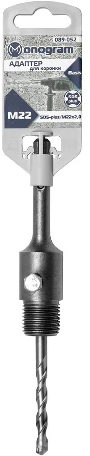 92726684 Адаптер для коронки MONOGRAM Basis SDS-plus 110/160 мм STLM-0543435
