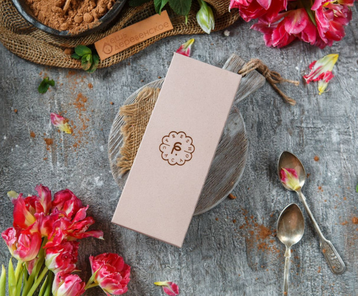 5931 Конфеты "Пармезановые лапки", 120 гр Вкусляндия  - Вид №2