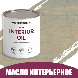 91314408 Масло для стен и потолков быстросохнущее Profipaints Eco Interior Oil 0.9 л Серо-голубой STLM-0856621