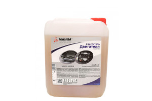 15787999 Средство для мойки двигателя автомобиля, 5кг AutoFresh MotorFresh 20017 Махим