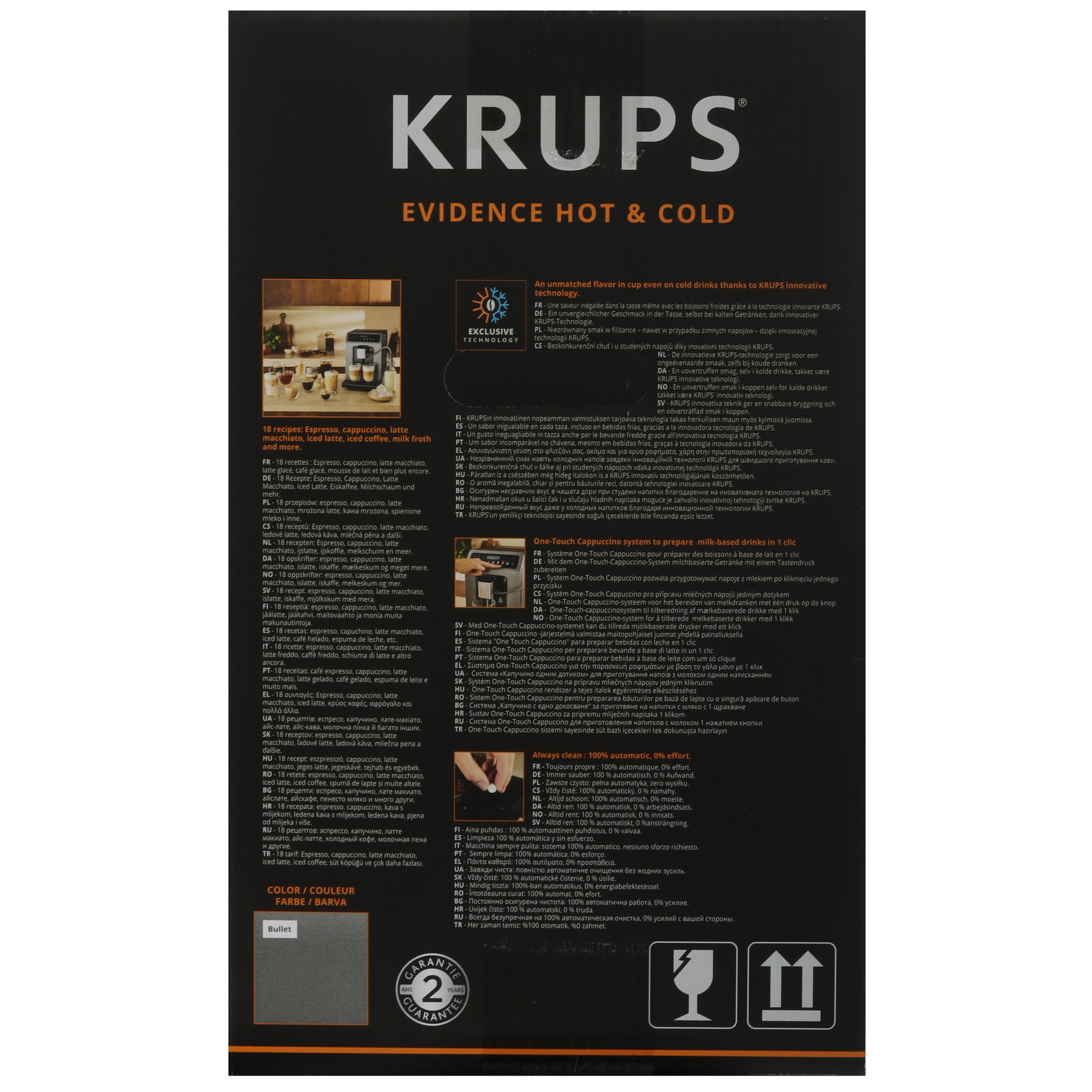 5636041 Кофемашина автоматическая Krups Evidence Hot & Cold EA898GF0 серый STDN-0099290 - Вид №9