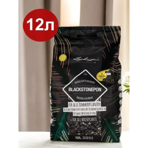 91707419 Грунт для растений цветов Lechuza BlackStonePon универсальный субстрат 12 л STLM-0961305