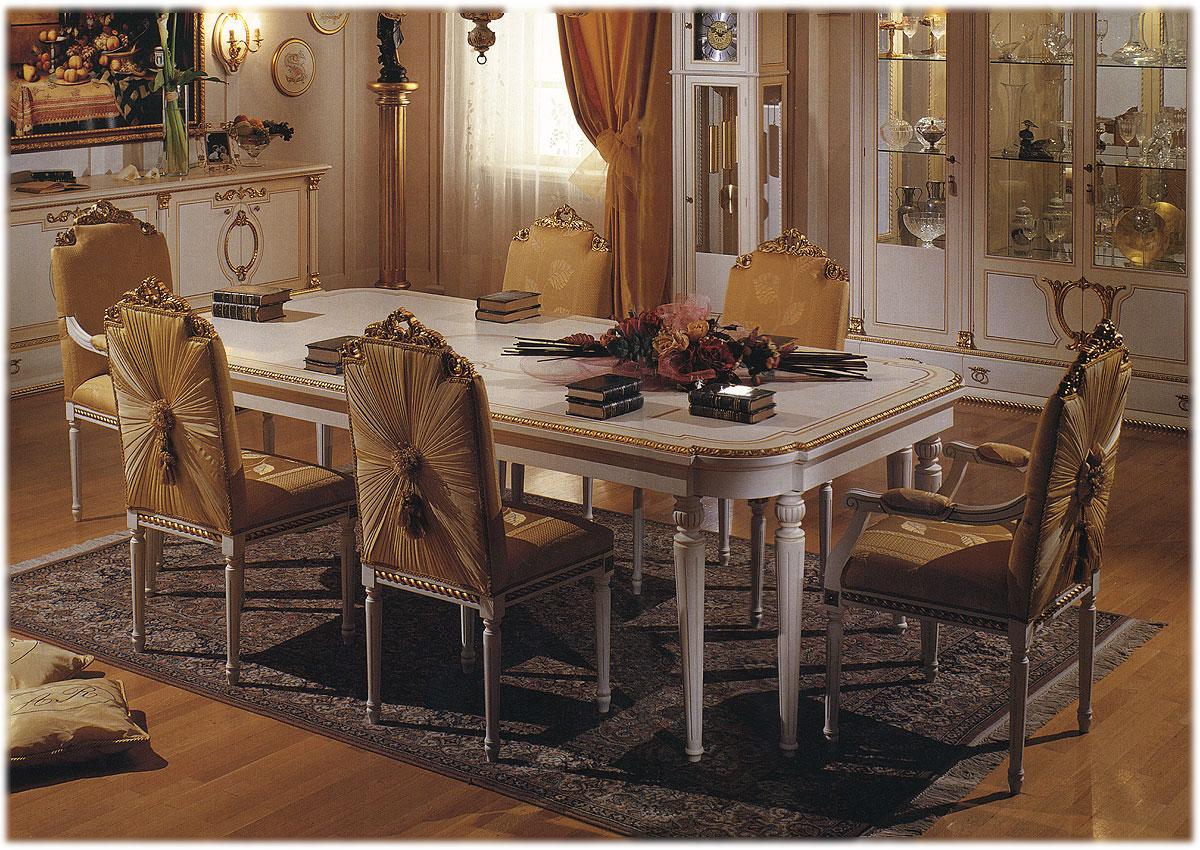 Стол  AR ARREDAMENTI 1606 AMADEUS