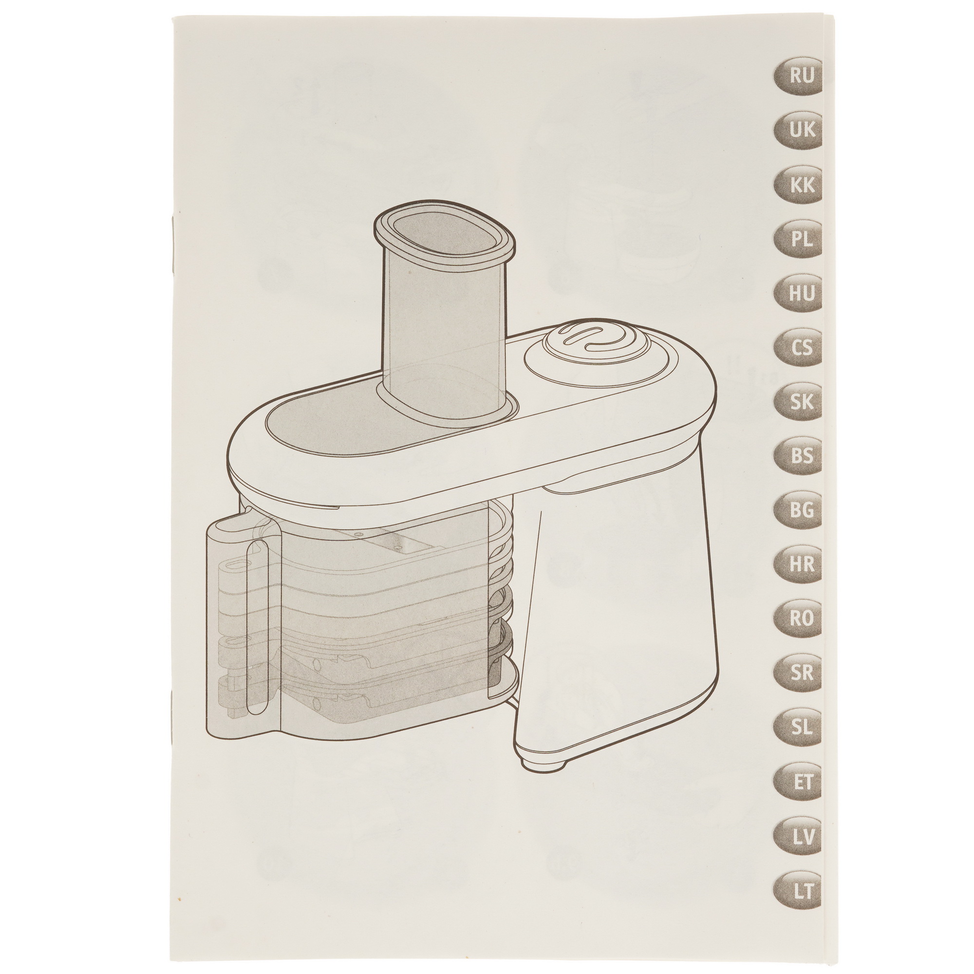 6669731 Электротерка Moulinex Fresh express cube & stick DJ905832 STDN-0070245 - Вид №9