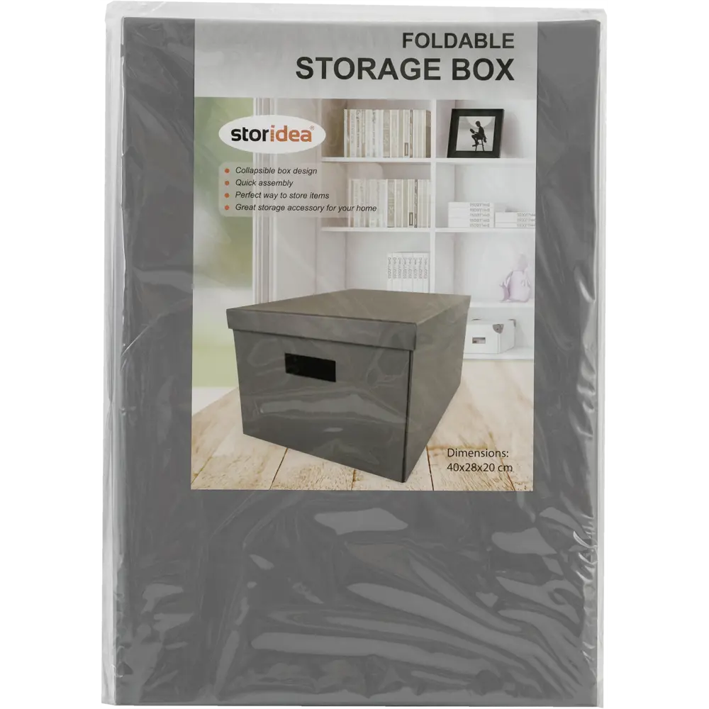 STORIDEA Складная картонная коробка для хранения 40×28×20 см, серая 82861131 STLM-0037299 - Вид №4
