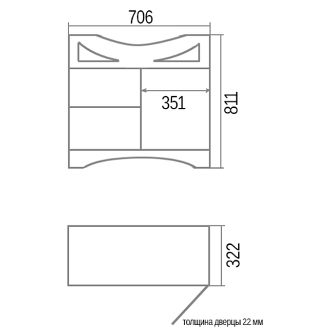 O-mebel напольная Тумба Классик 75 Белая Белый ORANGE sun-id-1517204 - Вид №6