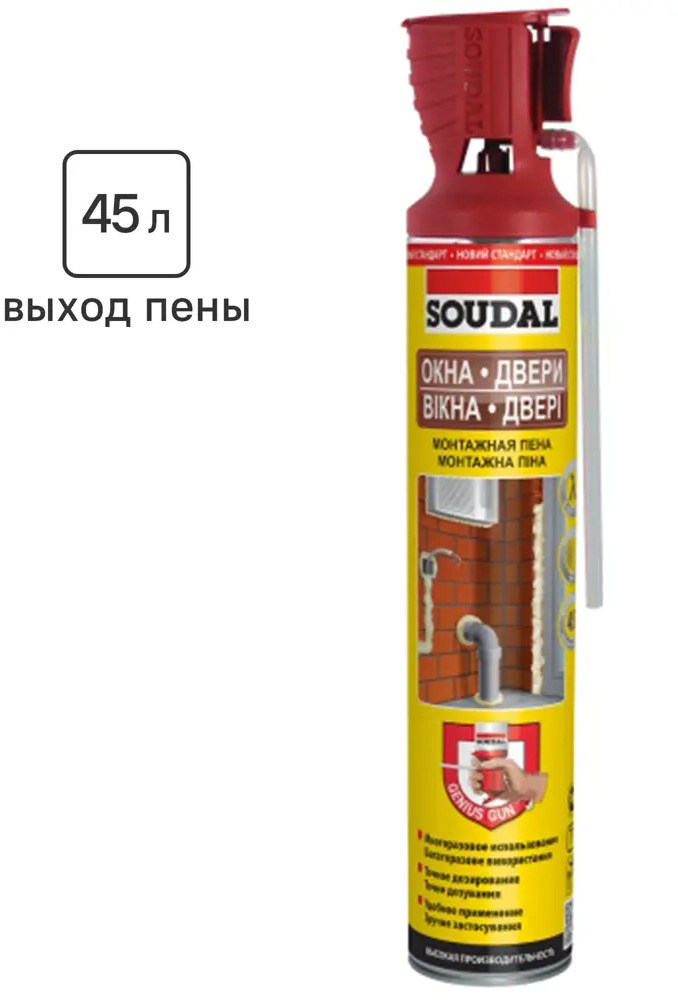 89368854 Пена монтажная бытовая Soudal Genius Gun летняя 750 мл STLM-0855641