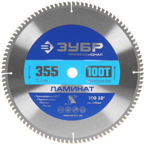 Диск пильный Зубр 36930-355-25.4-100 9107422